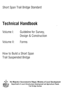 Book Cover: Short Span Trail Bridge Standarad - Technical Handbook II